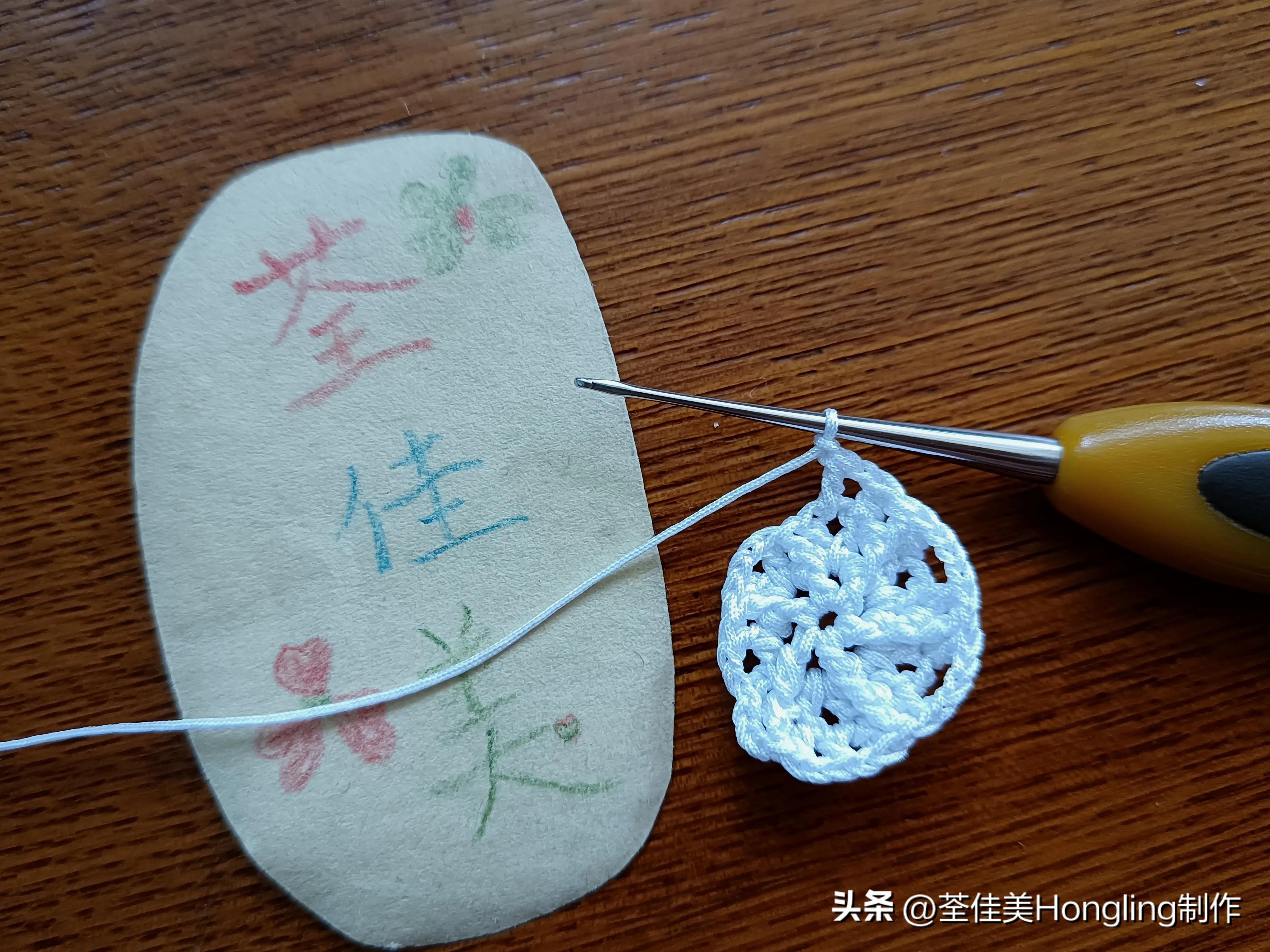 钩针钩织网格花样视频教程,钩针钩织菱形网格花样视频教程