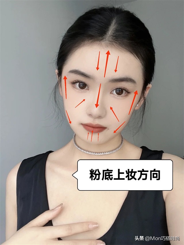 夏天化淡妆出汗脱妆怎么办,化淡妆不脱妆的正确步骤