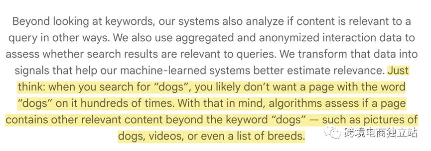 谷歌搜索引擎分析诊断及优化方案,google搜索引擎优化策略