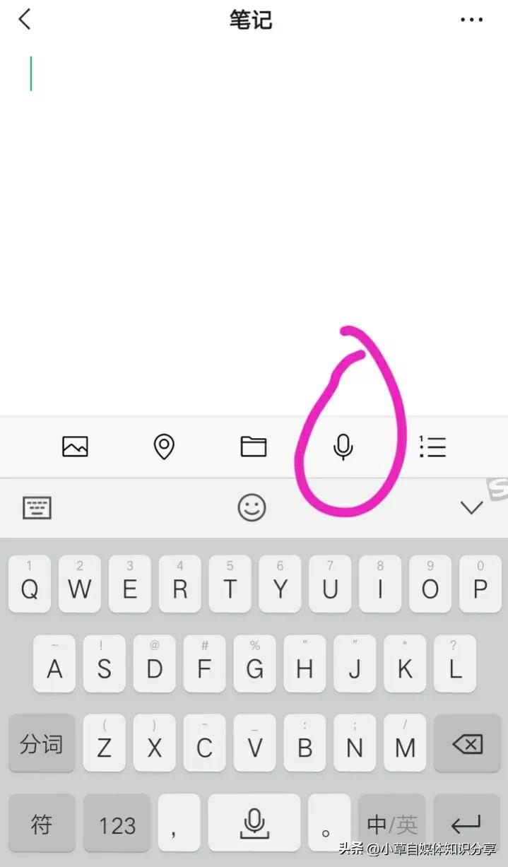 微信怎么把收藏隐藏或者设置密码,微信收藏里面的东西怎样才能隐藏