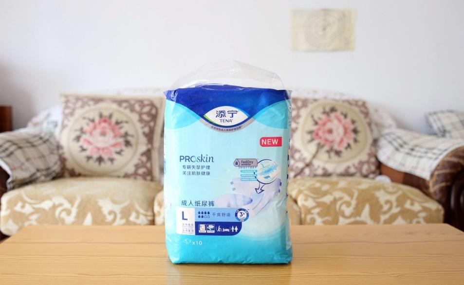 成人纸尿裤哪个牌子好？关键在于这三点！