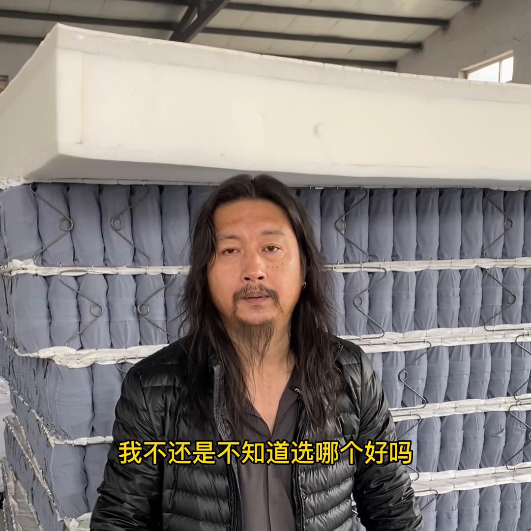 工厂做的床垫会不会更好,透明式床垫加工厂