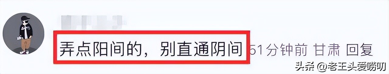 杨丽萍的春之祭男舞者是谁,杨丽萍春之祭男舞者