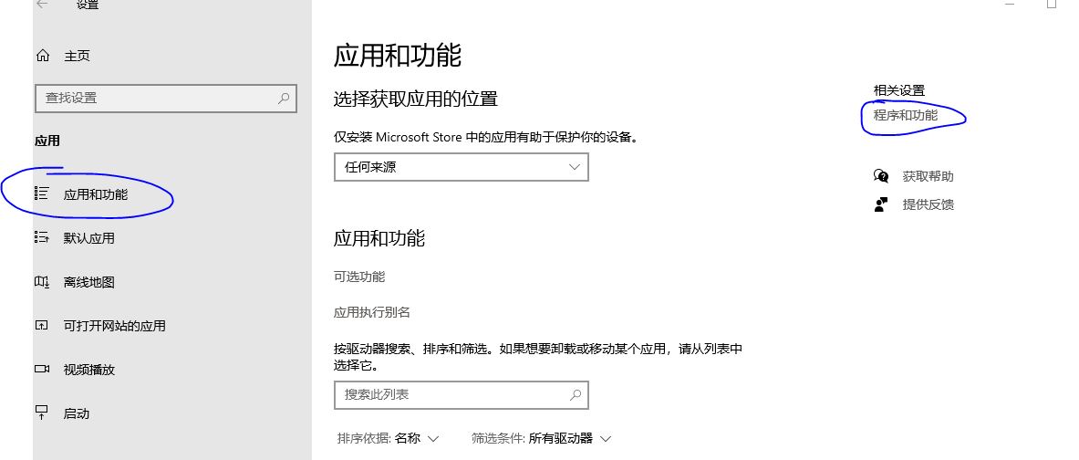 dnf又开始卡顿了是什么原因,dnf最新更新后严重卡顿