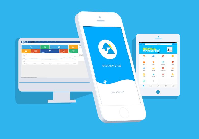 十大服装进销存系统,服装进销存软件前十名