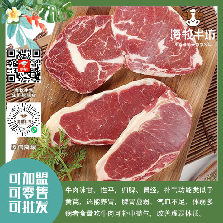 养殖西门塔尔牛前景怎么样？西门塔尔牛品种特点和性能解读