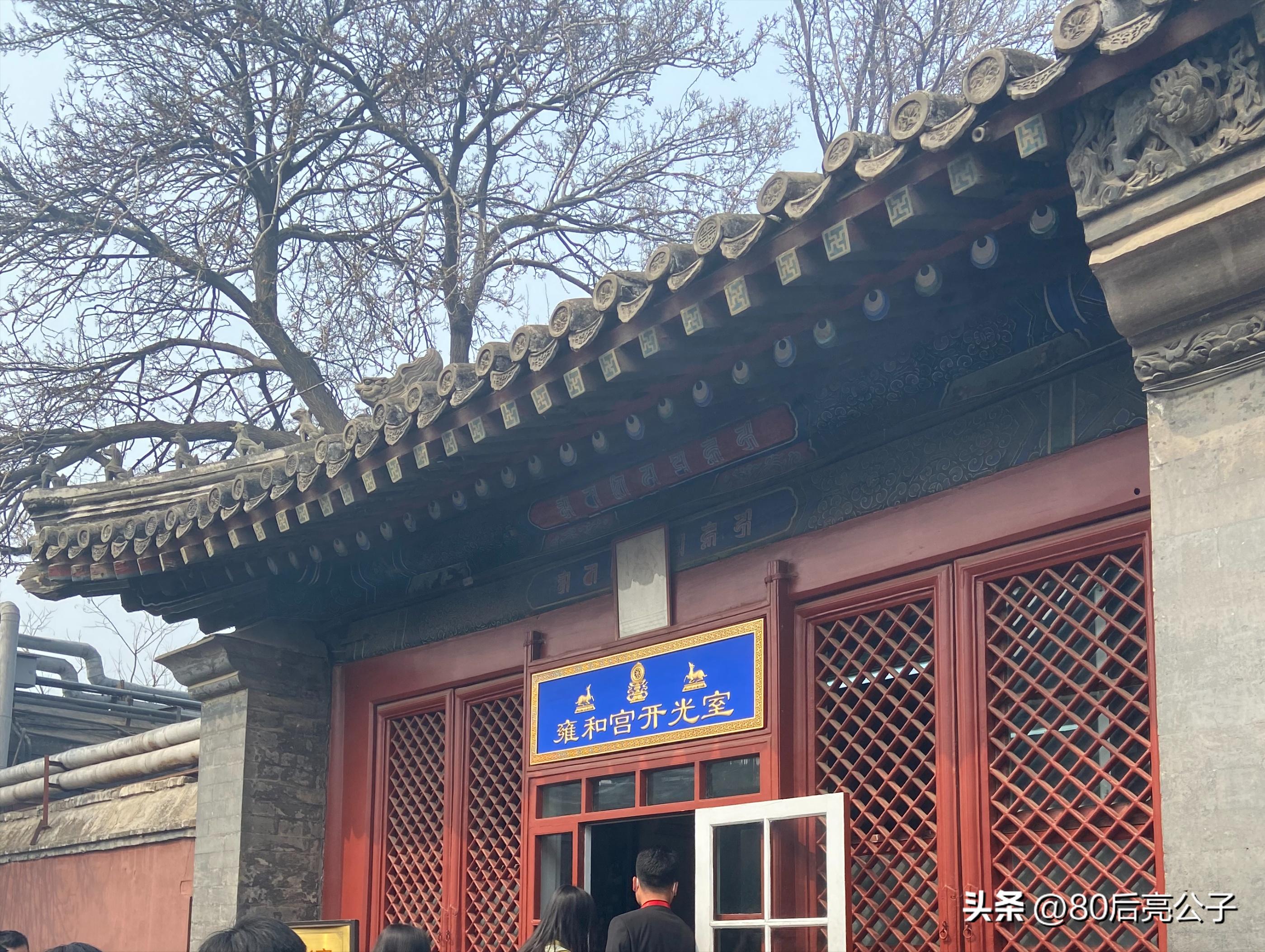 雍和宫十全十美香灰琉璃手串男款,雍和宫香灰琉璃手串颜色代表什么