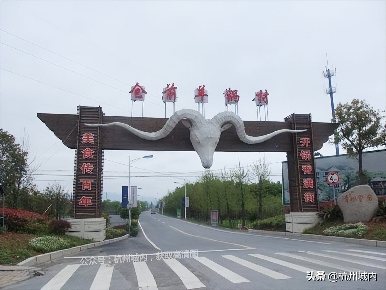 我眼中未来的城市,我眼中的未来科技城绘画