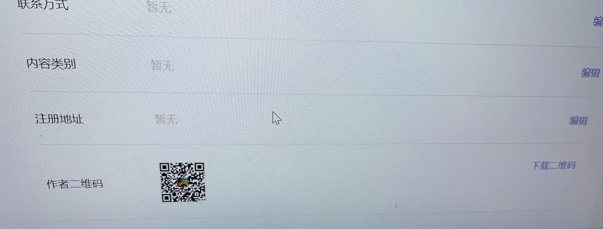 浠婃棩澶存潯鐣岄潰,浠婃棩澶存潯瀹樼綉