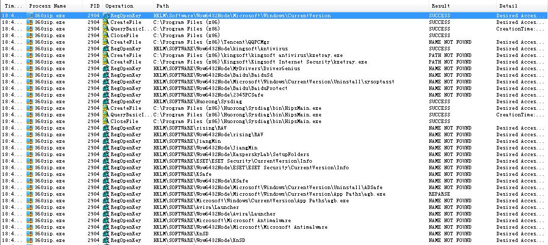 360安全卫士极速版解除拦截,360安全卫士极速版优化