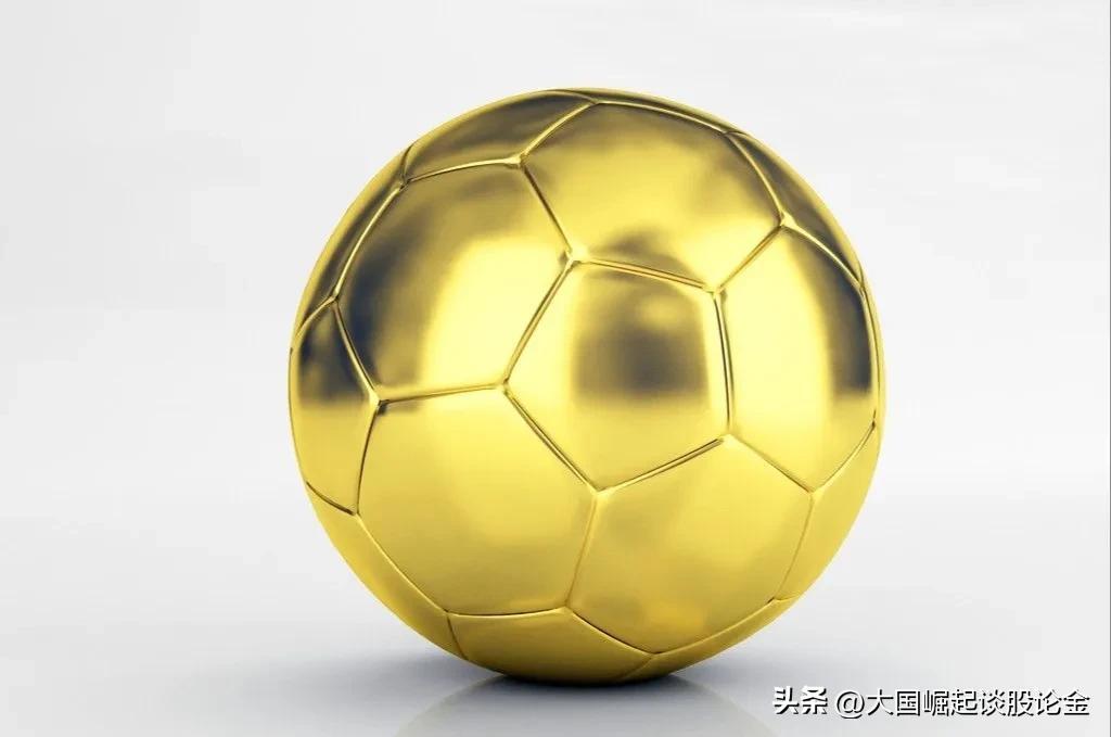 华夏幸福恒大地产,第25轮恒大对华夏幸福回看