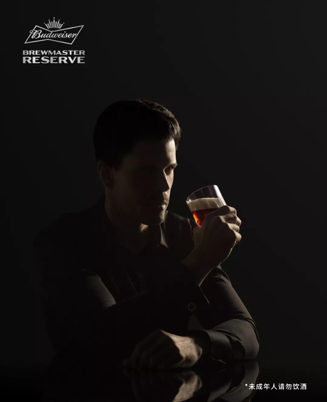 百威大师啤酒限量版,百威大师限量款啤酒