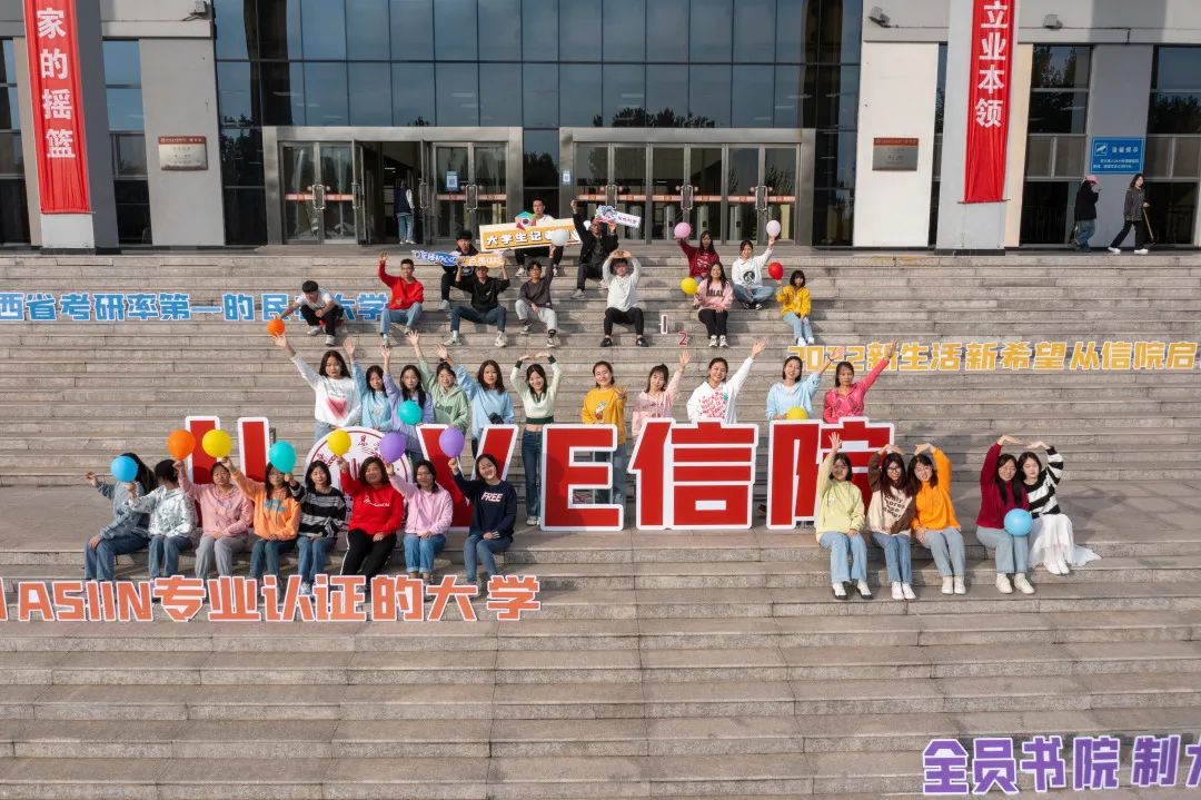 卢菲深圳,卢菲西安