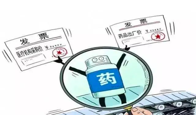 全民医保20年，个人账户的钱为何“少了一半”？