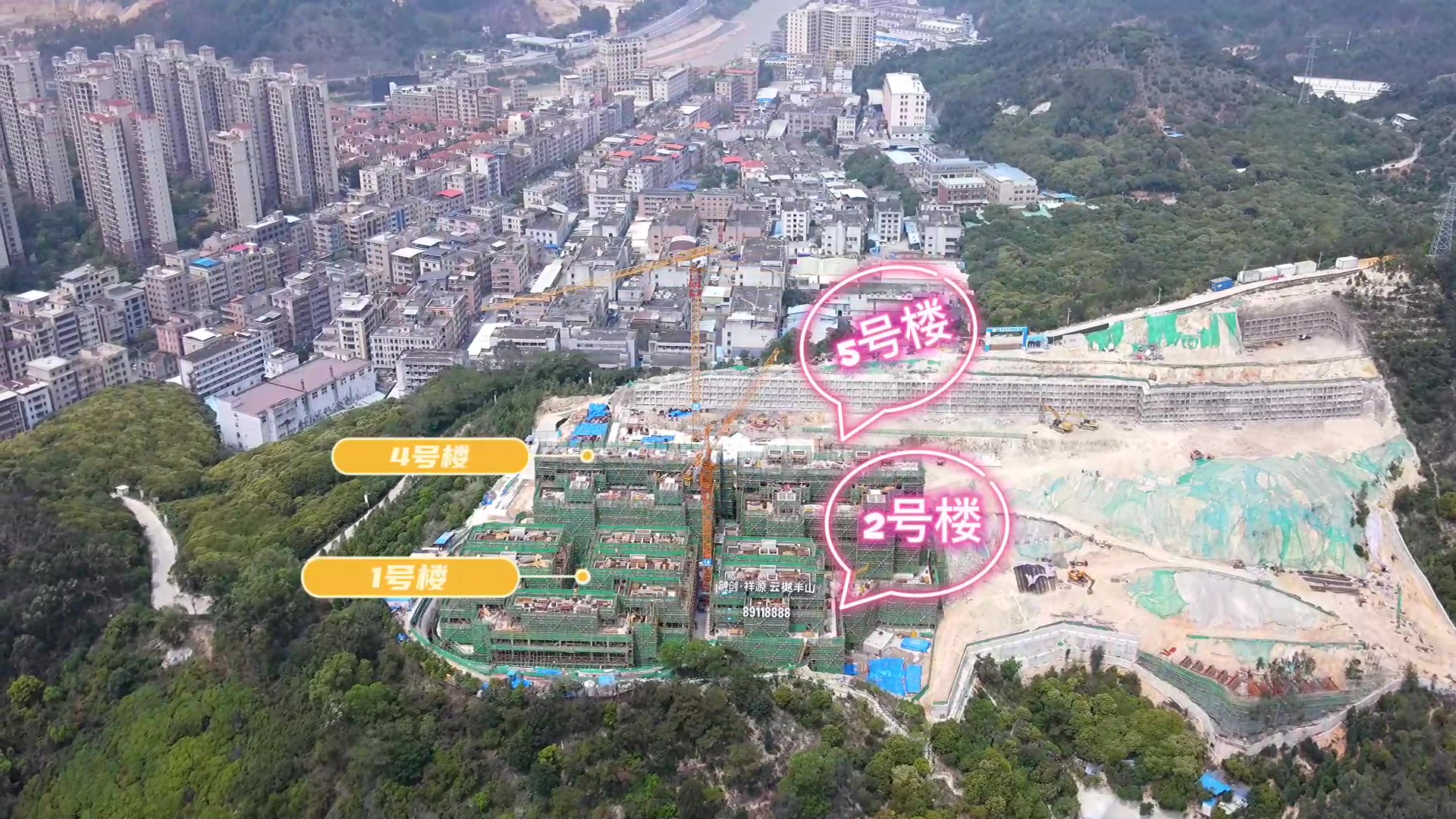 樟木头融创祥源云樾半山营销中心,樟木头祥源云樾半山最新消息