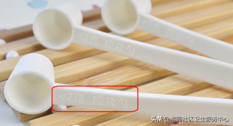 盐过多应怎样去除盐,健康控盐的六个妙招