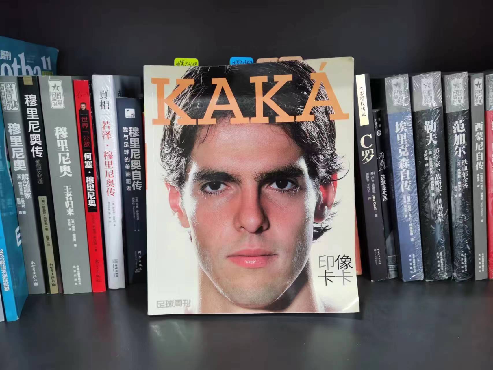 鐙犵湅,鍗拌薄鍗″崱瓒崇悆鍛ㄥ垔