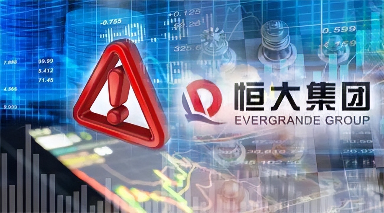 身处困境的许家印,负债两万亿的许家印还能翻身吗