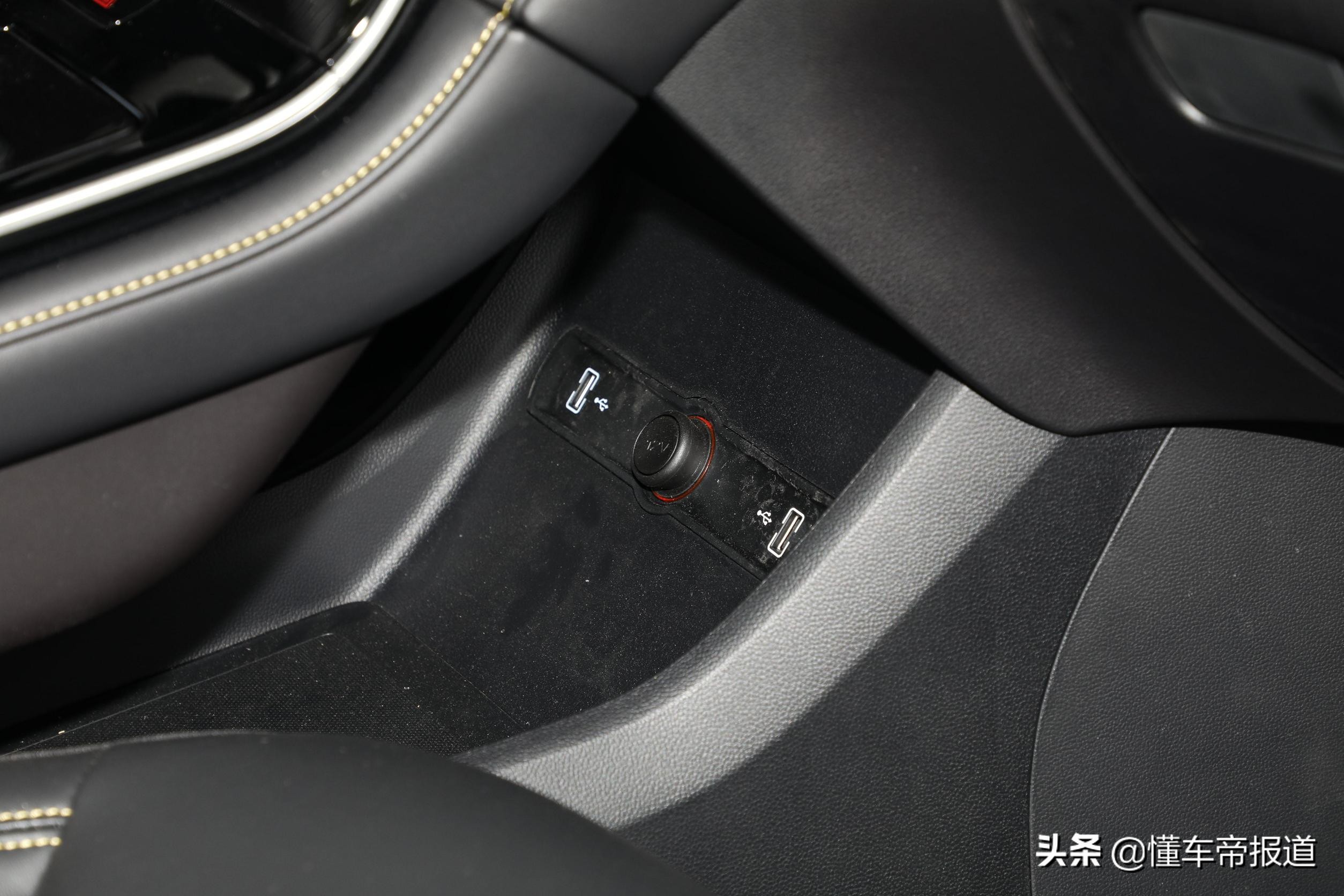 荣威i6max车主真实感受,荣威i6maxev代步值得入手吗