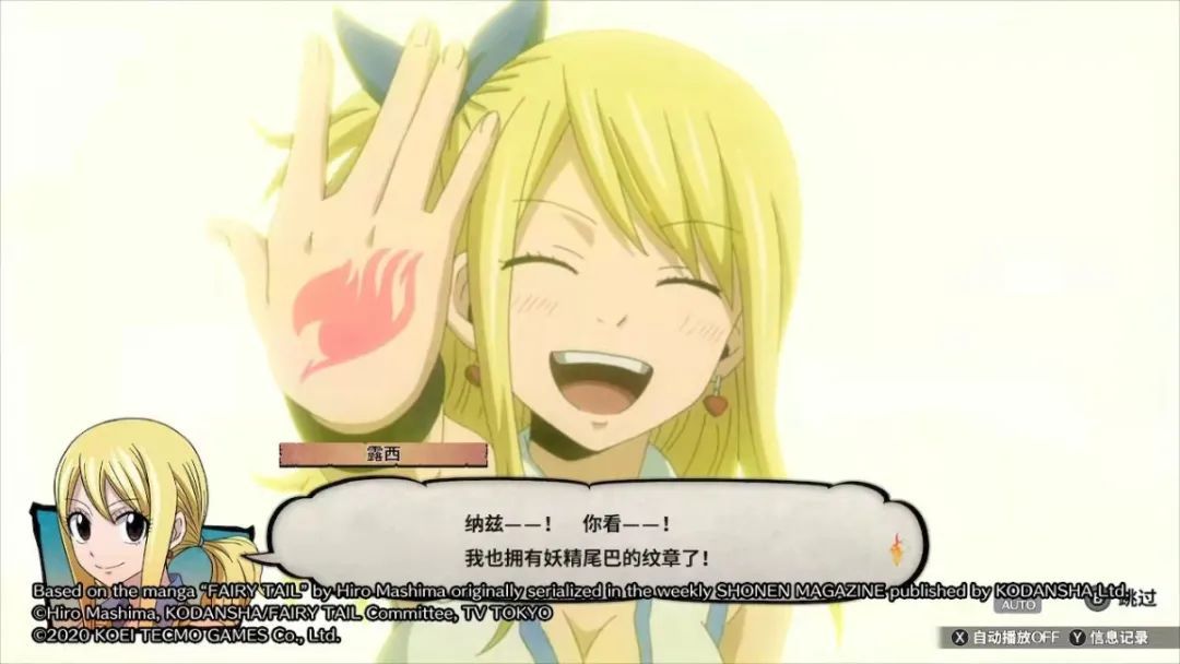 二次元联动鬼灭之刃,二次元游戏鬼灭之刃