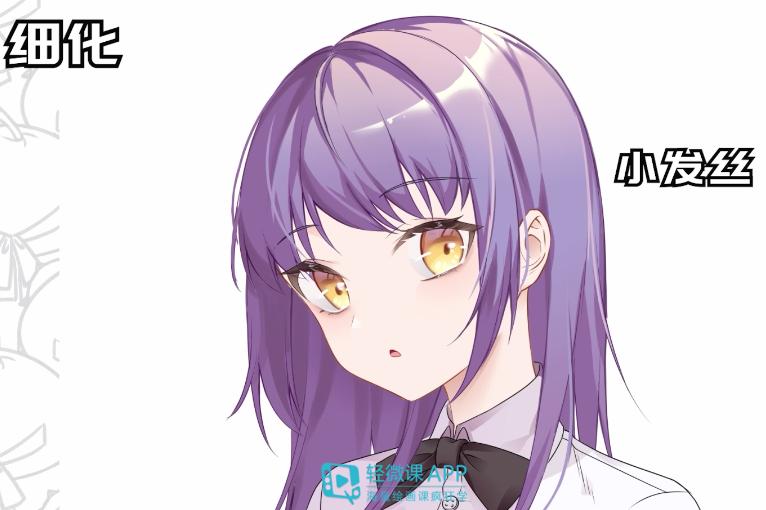 水彩动漫头发上色,怎么给动漫人物头发上色