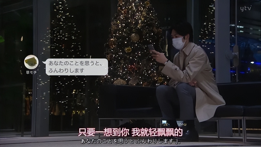 男人想你想得快疯的时候四个表现,男人想你微信上会给你发这五句话