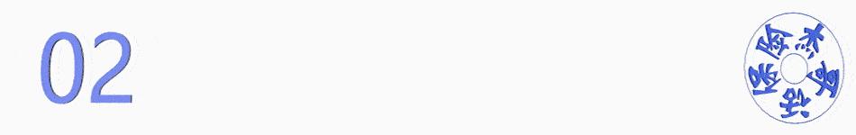 平安夜除了吃苹果外还有什么,平安夜吃苹果哪个国家最好