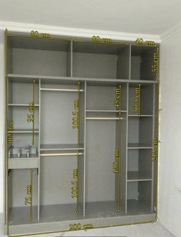 定制衣柜的尺寸一般是多少,各种衣柜定制板材报价