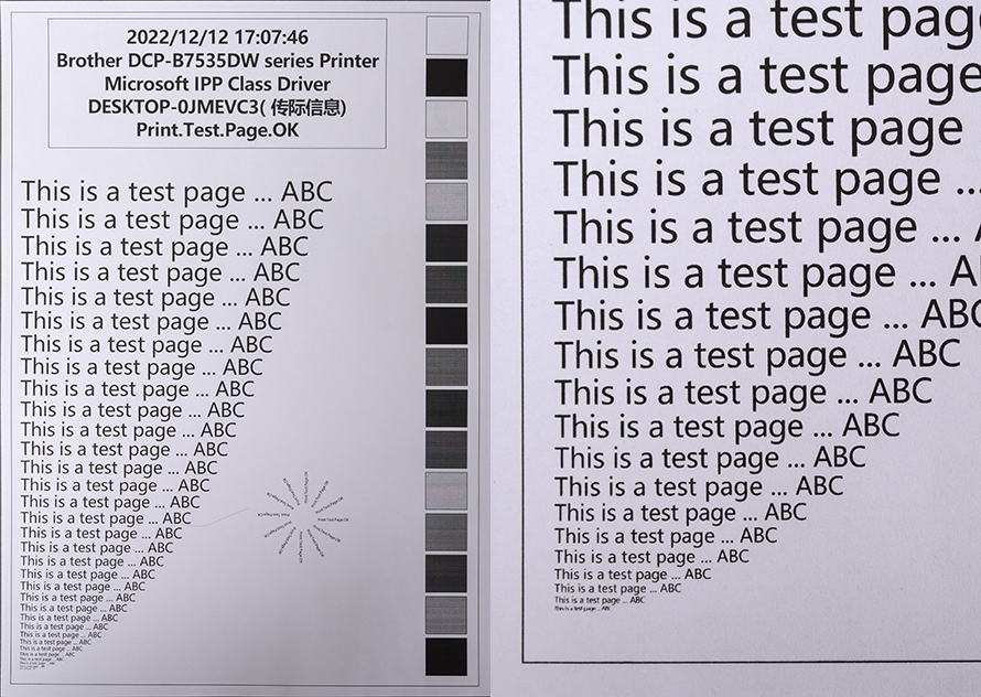兄弟激光打印机最新款是哪款,兄弟dcp-1618w打印机复印功能