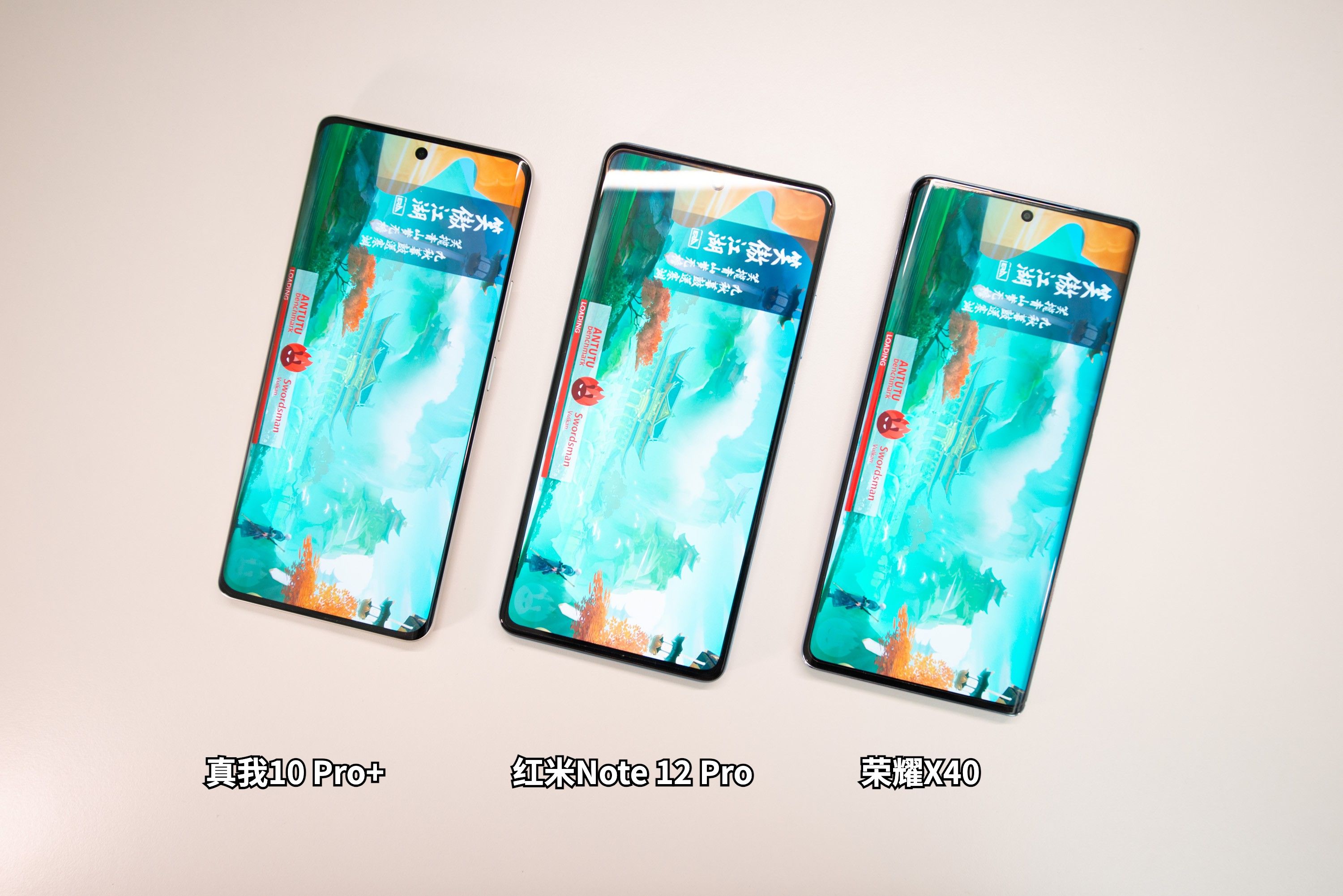 红米note11pro和荣耀x40竞速版,红米note12pro极速版和荣耀x40gt