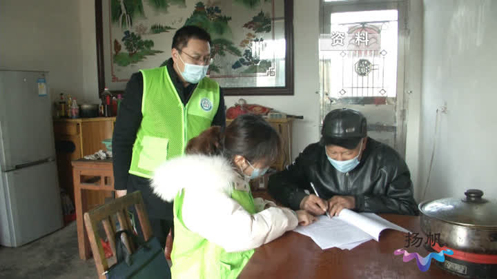 驻村26年的“贴心大夫”付宝鼎获评江苏“最美诚信之星”