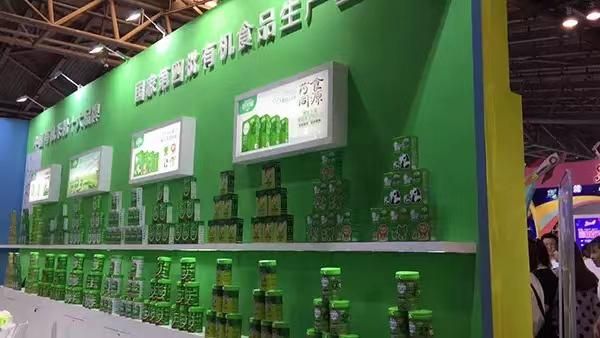 有机！成为江西海斯易食品有限公司高质量发展最美底色