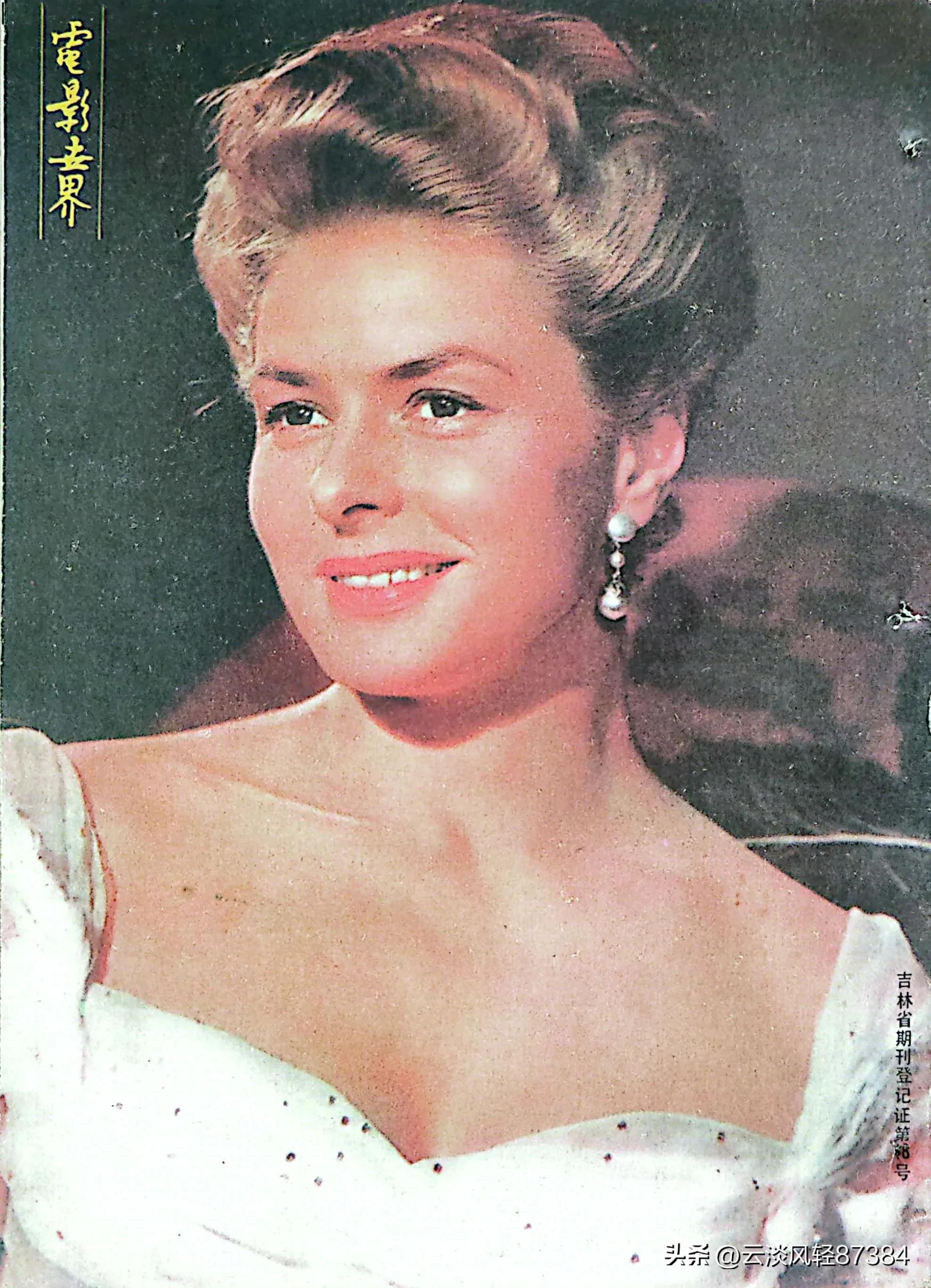 电影封面大片感,电影杂志封面欣赏