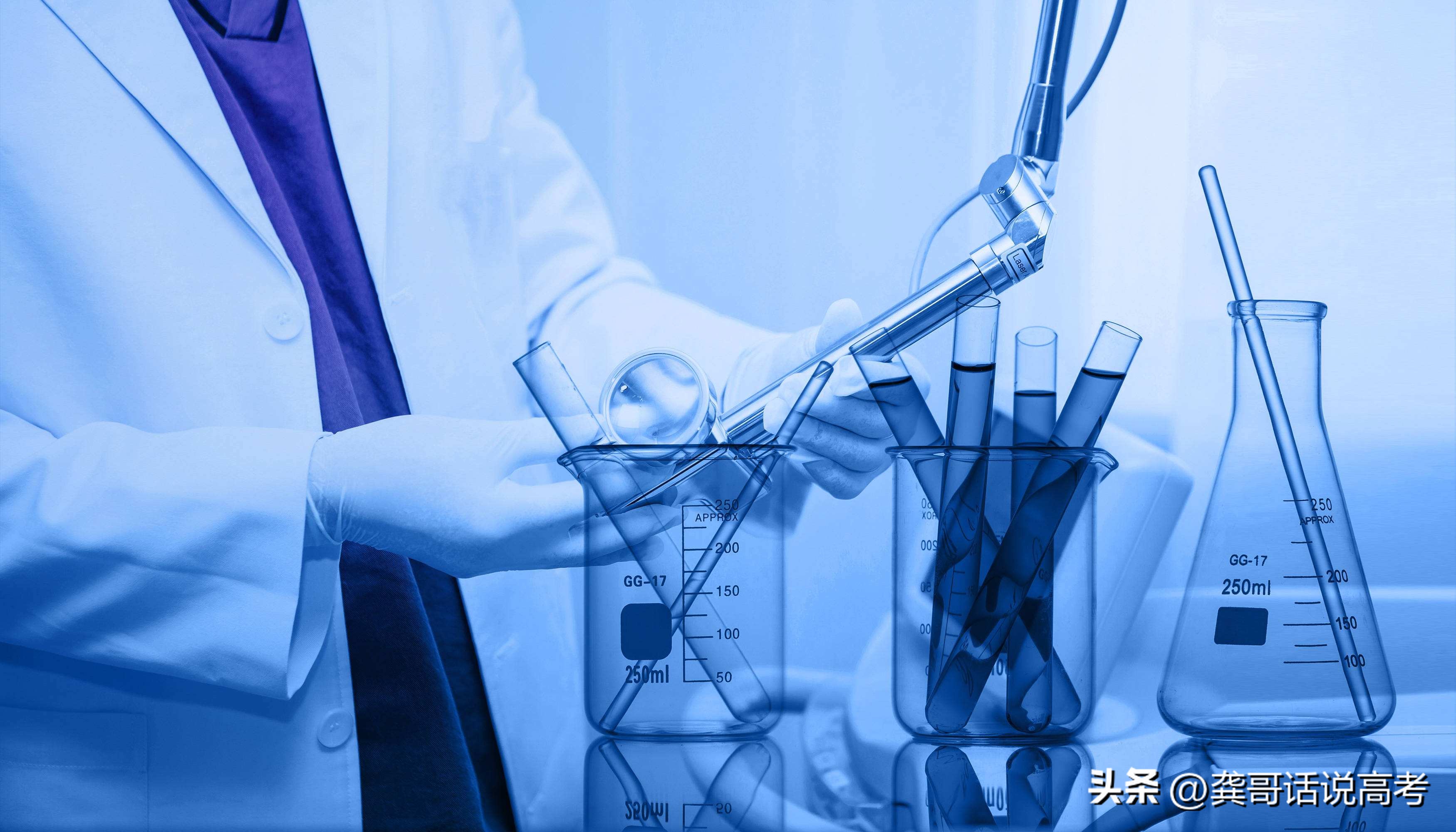 深圳大学的软件工程腾班，四川大学的高分子材料，你选哪一个？