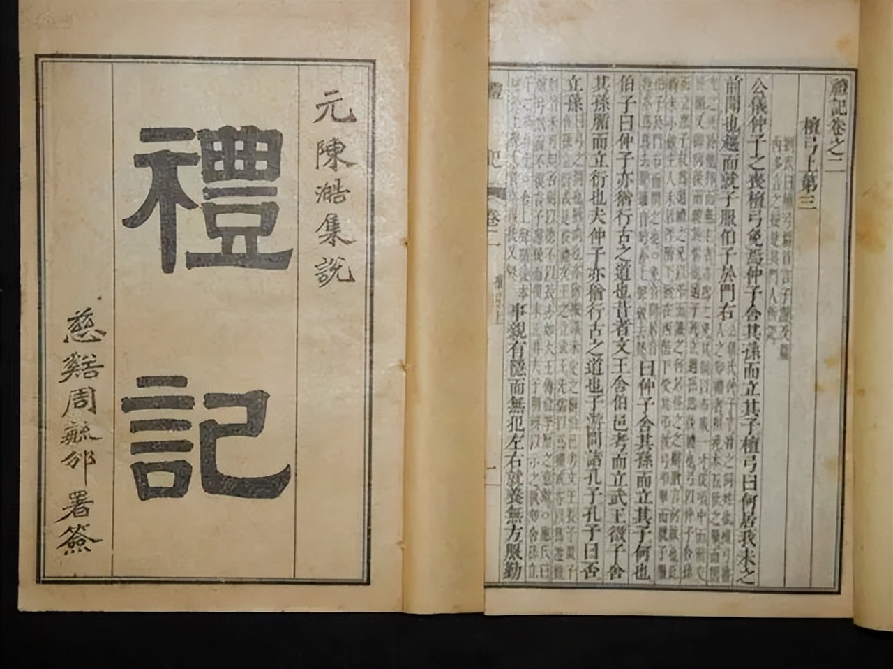 娓呮湞鍘嗗彶濡冨瓙渚嶅瘽,娓呮湞瀚斿濡備綍渚嶅瘽