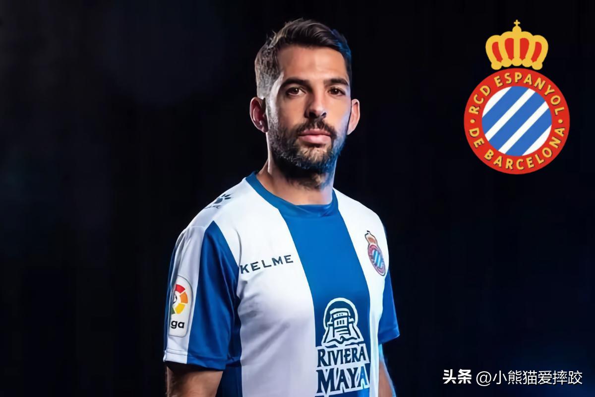 西班牙人西甲保级战,西甲联赛西班牙人降级