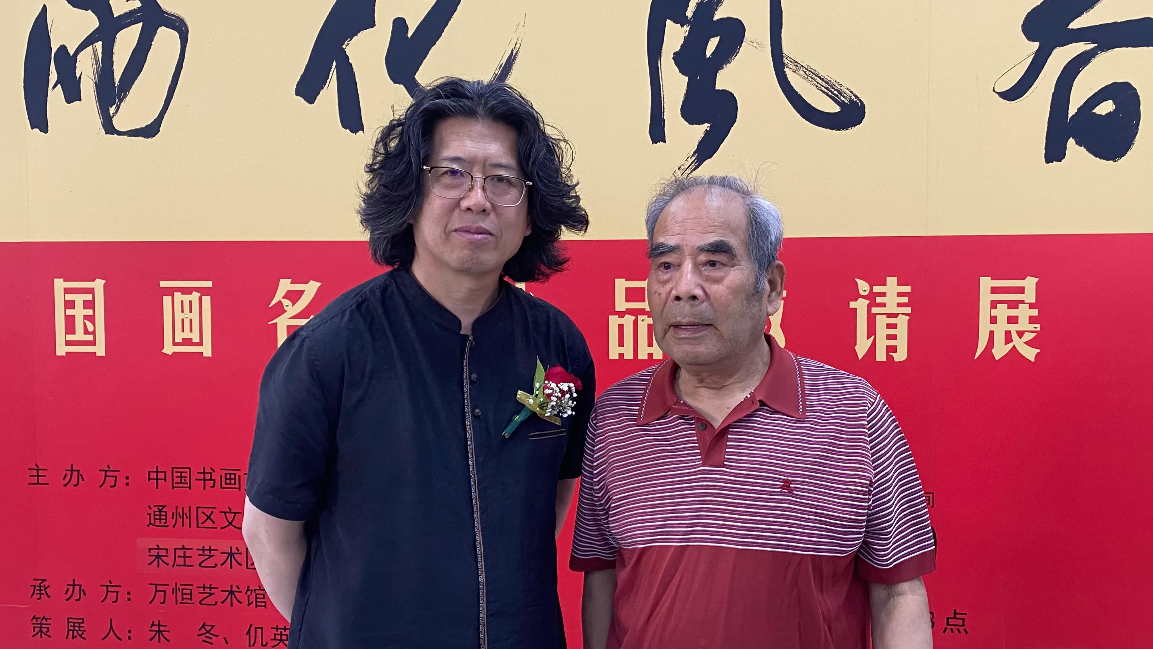 万恒艺术作品大展——书画家张维增等众多书画家受邀参展