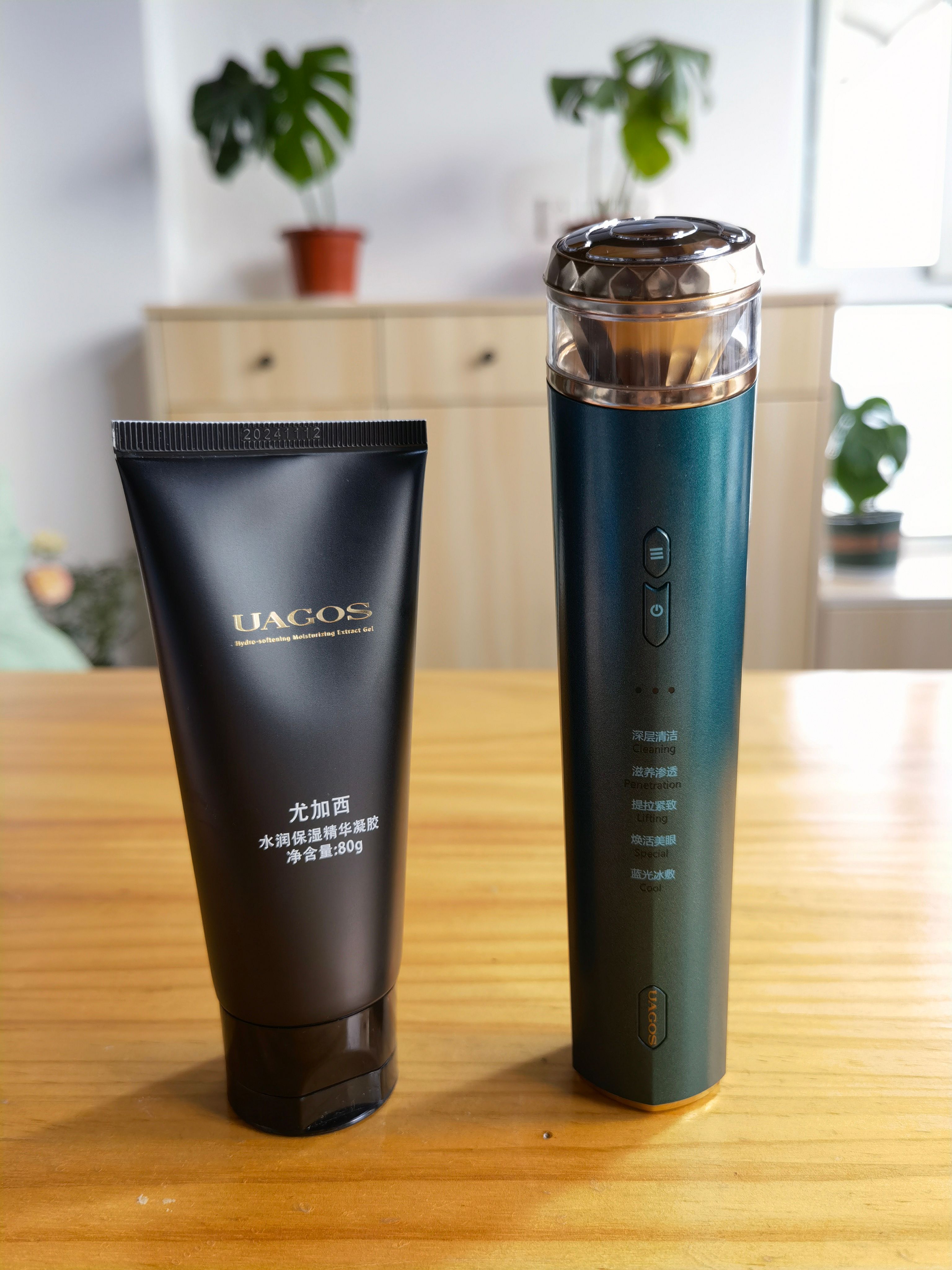 高清无滤镜美妆测评,美容仪真实测评素人