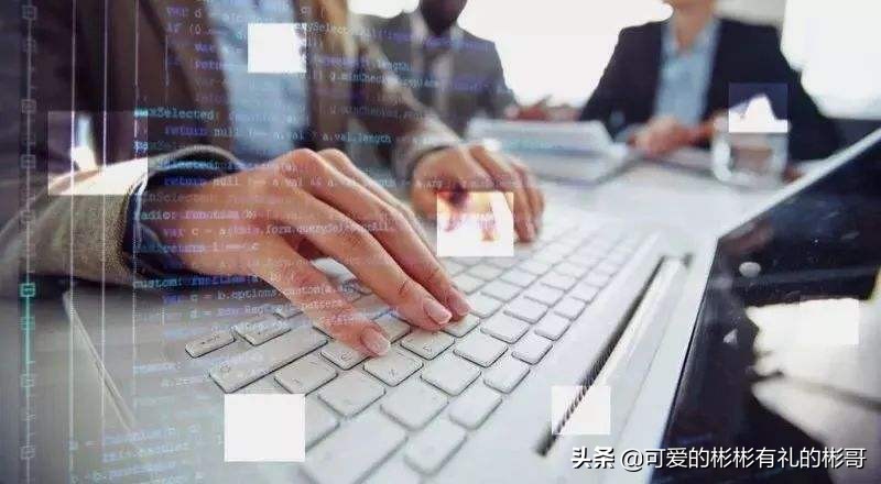 计算机科学与技术哪个专业好就业,计算机科学与技术很热门