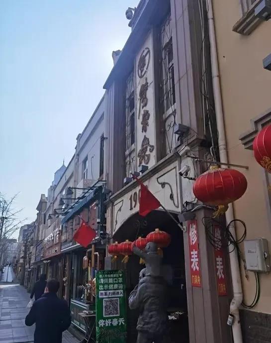 青岛劈柴院改造工程方案公示,青岛劈柴院换地方了吗