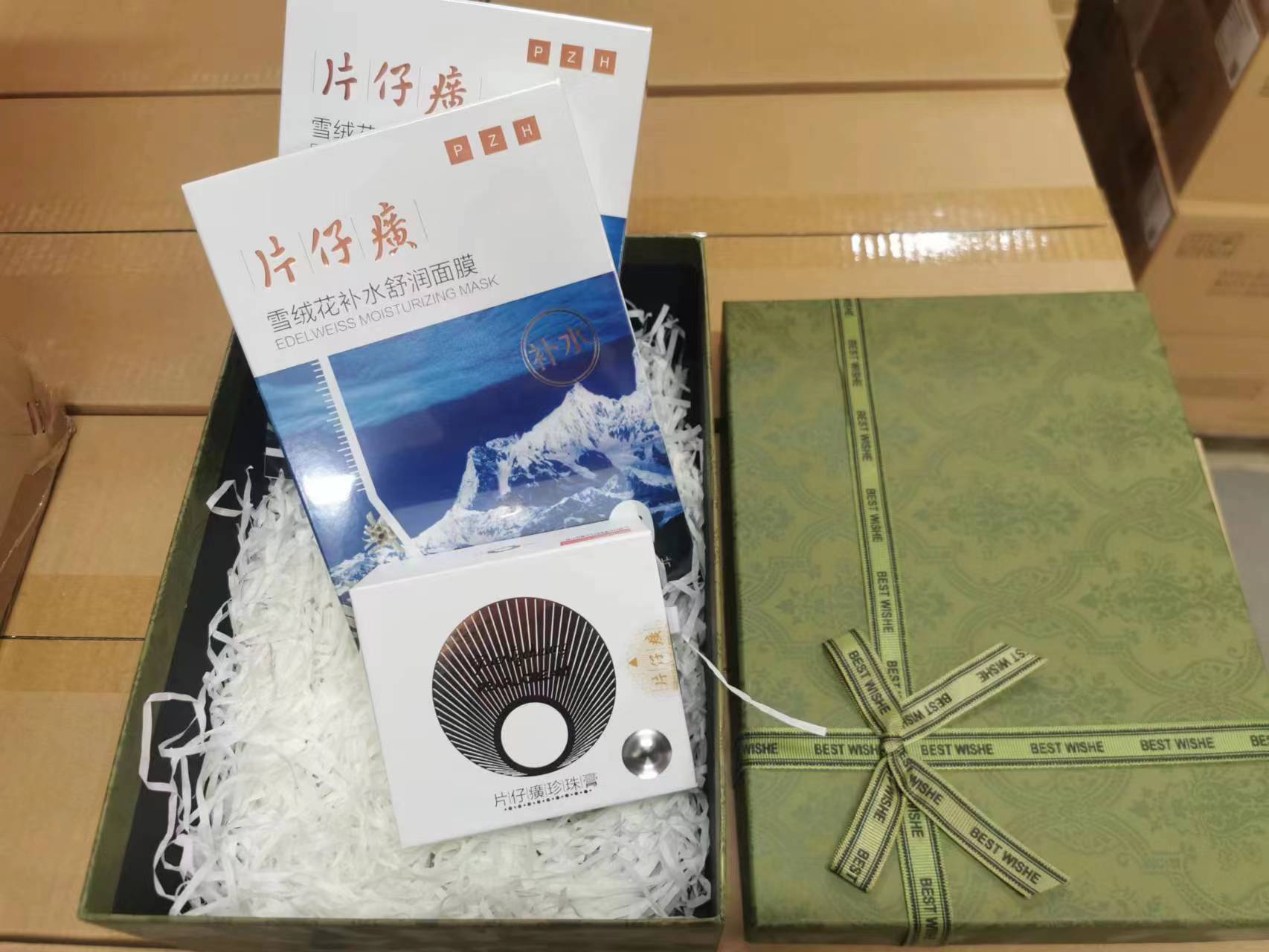 国货测评皇后牌珍珠膏 (国产老牌皇后珍珠膏)