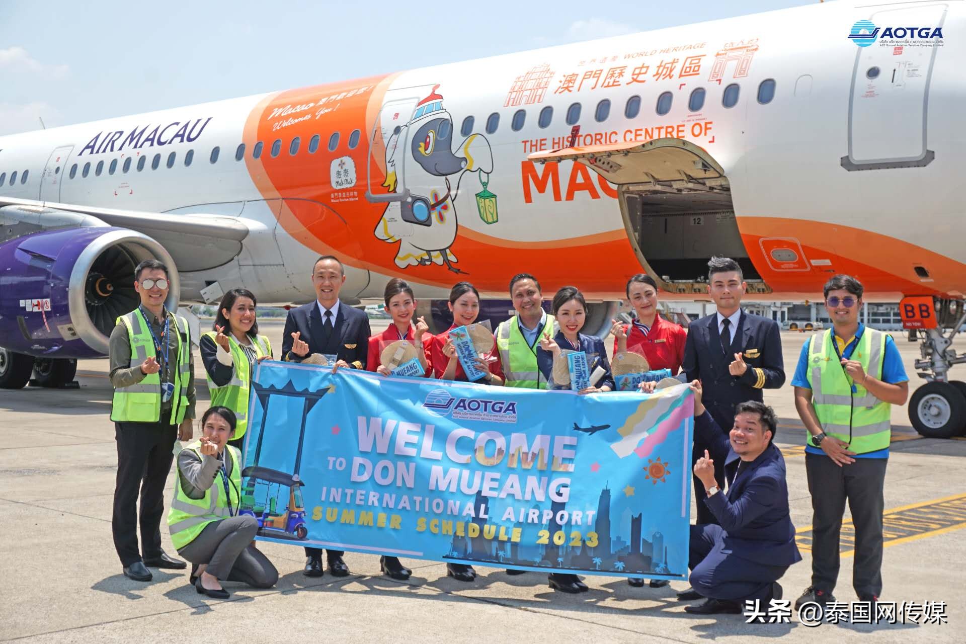 入驻啦！澳门航空今日首航曼谷廊曼机场，机票买一送一！