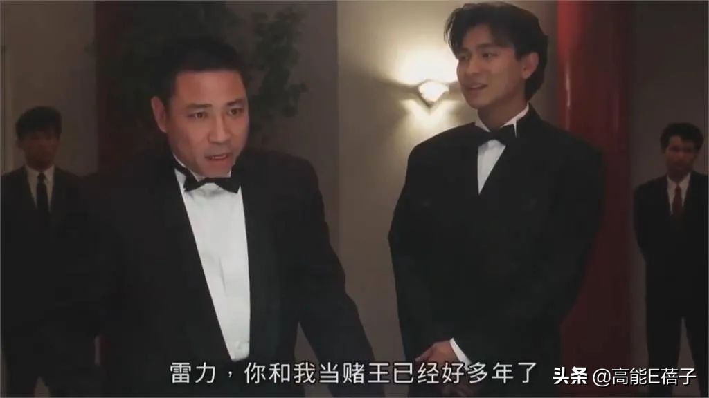 “雷老虎”陈松勇遗产争夺战落幕，印尼看护Yule获4百万离台