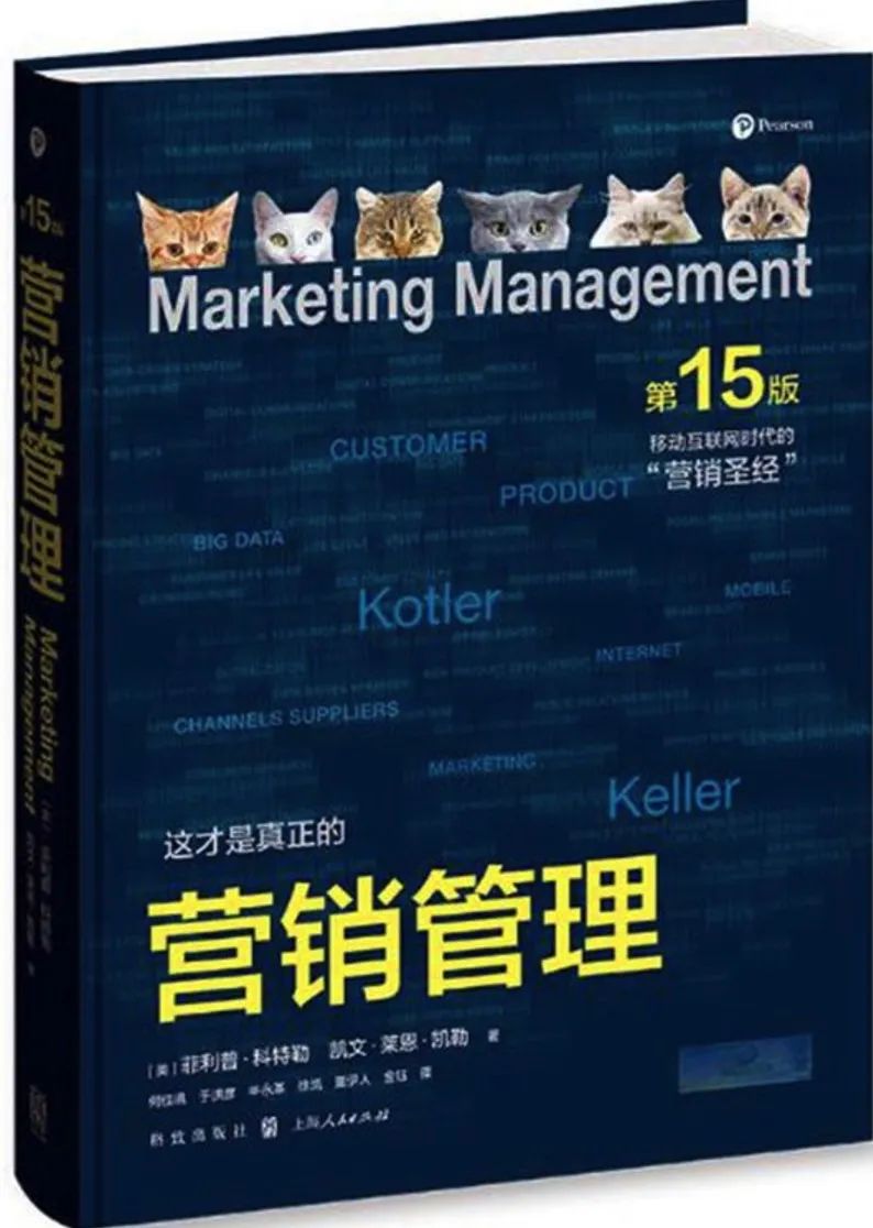 推荐18个领域经典入门读物,30个领域的入门书