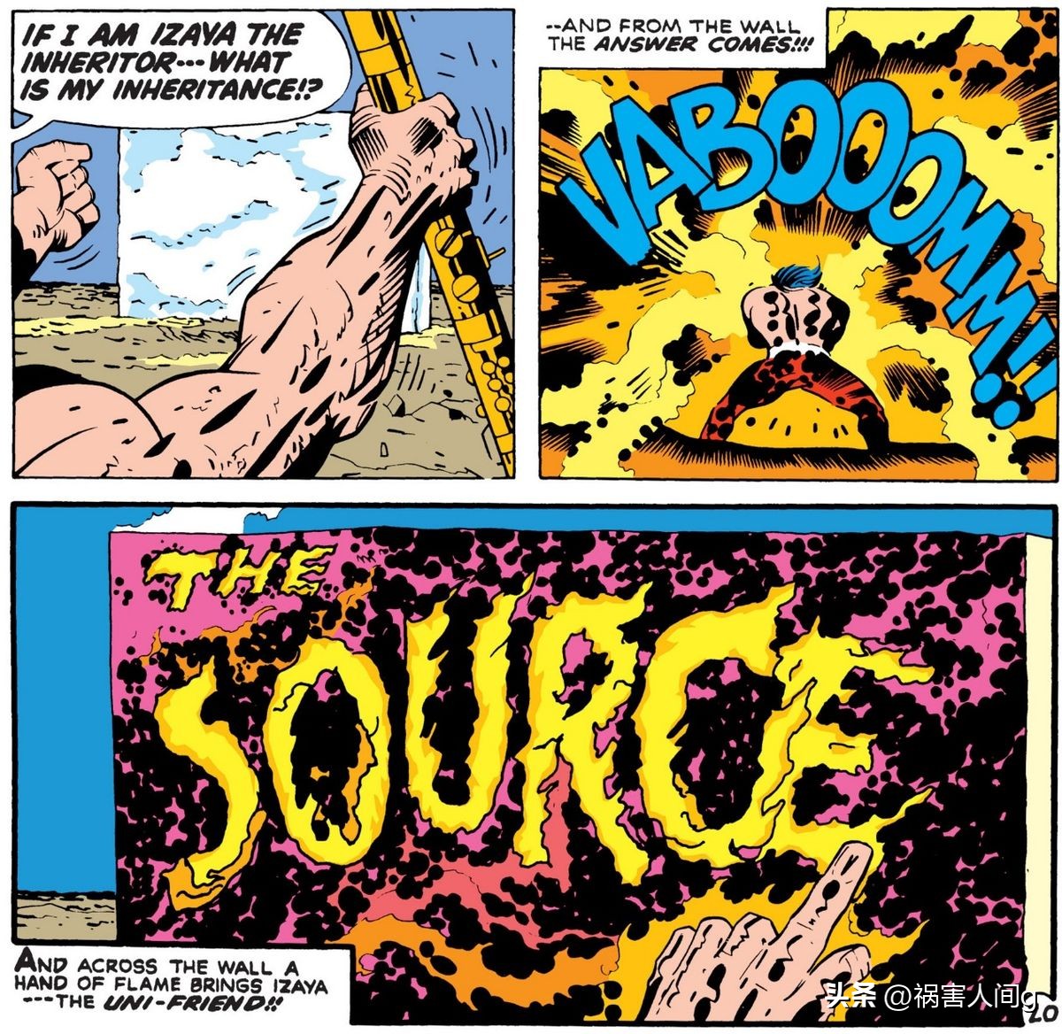 dc天父阿尔法效应,dc黑暗天父的能力