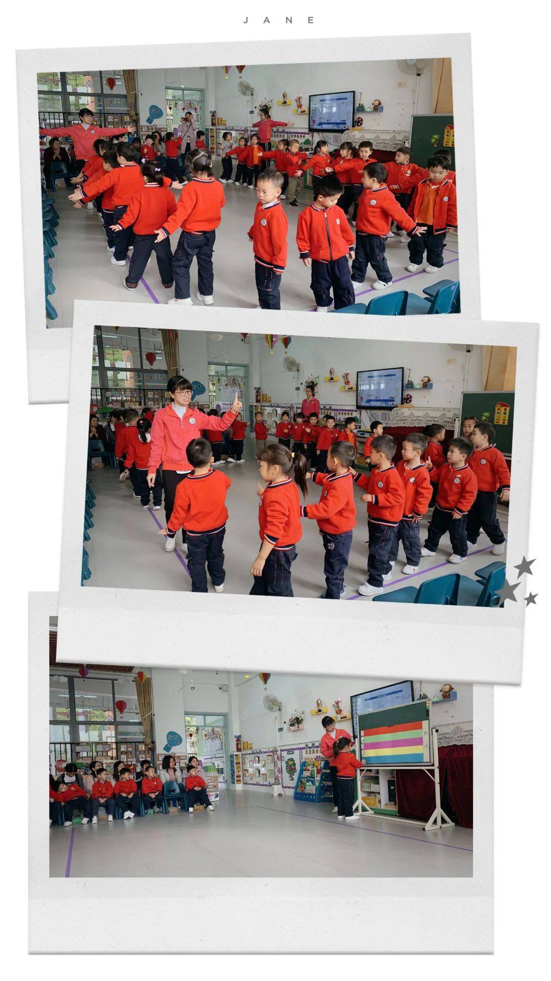 六一城厢幼儿园活动,幼儿园六一游园活动梦想小舞台