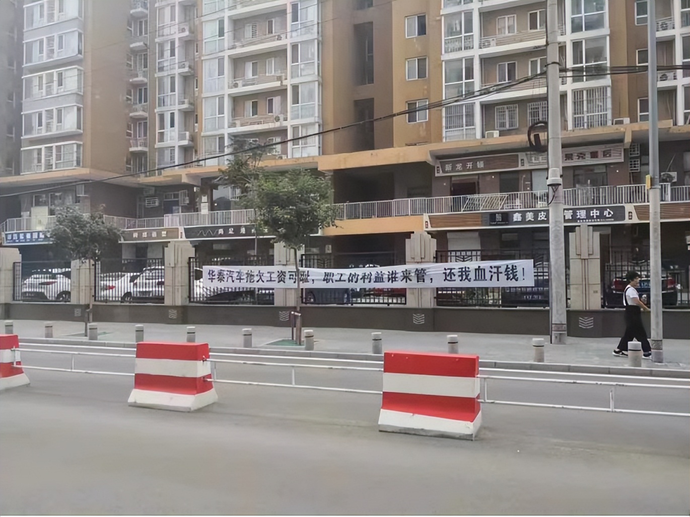 负债70亿宣布破产的车企,盘点十大破产倒闭的车企