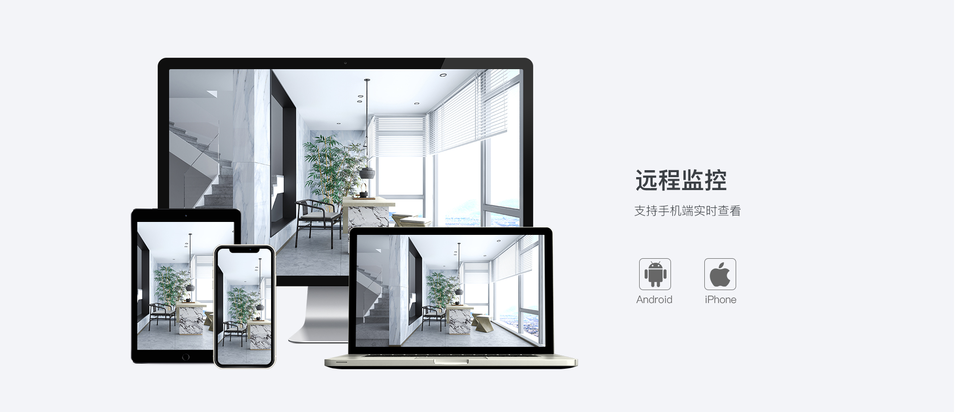 威视达康怎么样,威视达康摄像机