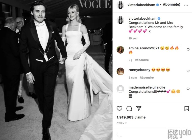 贝克汉姆家婆媳矛盾激化!彻底闹掰,大战三百回,胜负还未可知