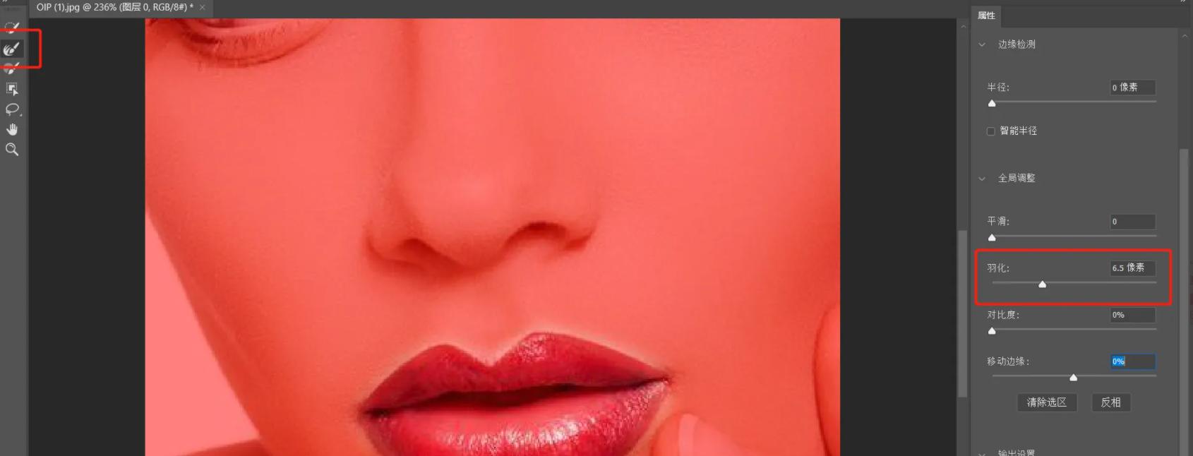 女性p图教学,女性穿衣搭配教程不p图